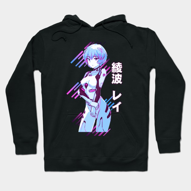 Rei Ayanami Hoodie by Retrostyle